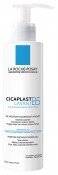 LA ROCHE-POSAY Cicaplast Lavant B5 Tisztító bőrnyugtató habzó gél 200 ml